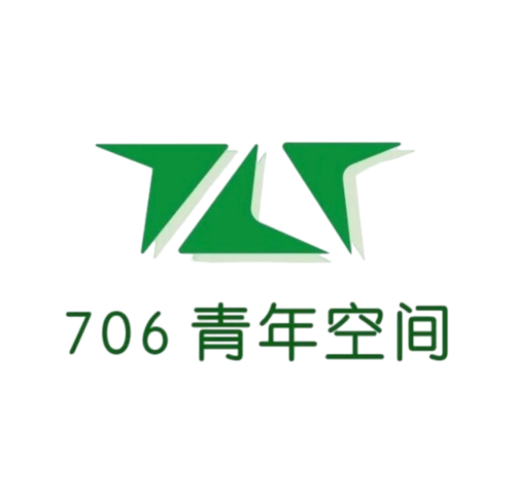 706 Youth Space