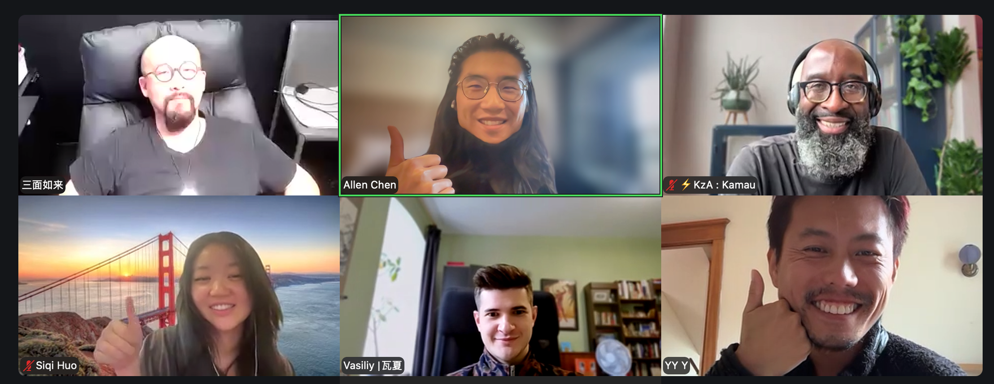 People in an Ausna online gathering